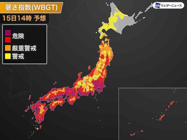 午後も関東甲信や東海エリア、西日本では高温傾向が続き、猛暑日地点はさらに増える見込み