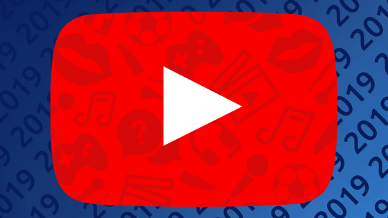 【世界全体】YouTubeの投げ銭機能「スーパーチャット」累計金額ランキングが発表 トップ10の内8人が日本人で、その内7人がVTuberと明らかに