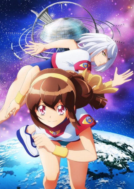 宇宙一の座をかけてさまざまなスポーツに挑む美少女達を描いた