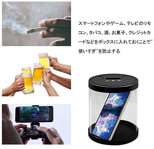 【タバコ我慢にも】スマホの使い過ぎなど欲求をコントロール、「禁欲ボックス」発売中 鍵は最短1分から最長999時間59分59秒までのタイマー設定が可能