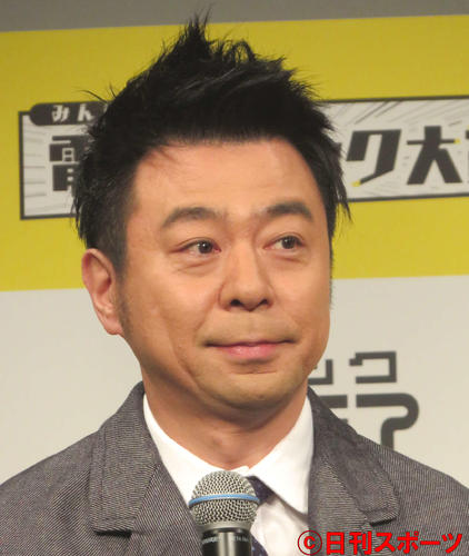 有野晋哉は「始まった頃に産まれた子供は高校二年生