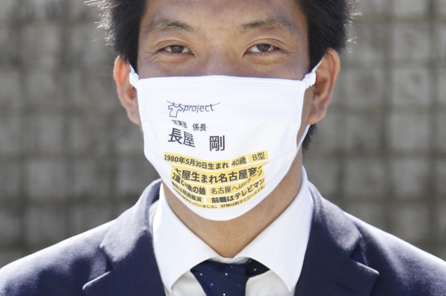 1枚から購入できて、価格は送料・税込みで1500円です