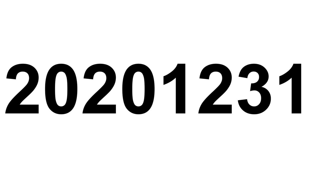 今年は「20200109」に始まり「20201231」まで25の素数日があった