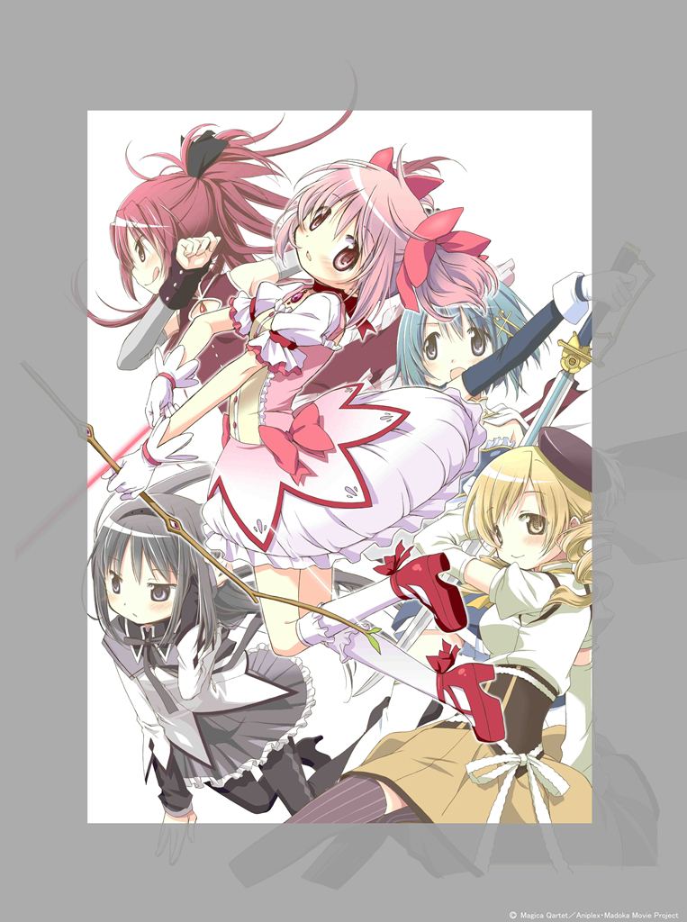 【祝】本日1月7日で『魔法少女まどか☆マギカ』放送10周年 2011年1月から放送