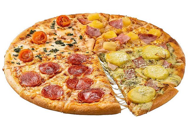 もらえるピザは、「クワトロ・ハッピー」Mサイズ1枚