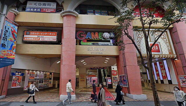 に登場するなど、多くの人々に親しまれてきた