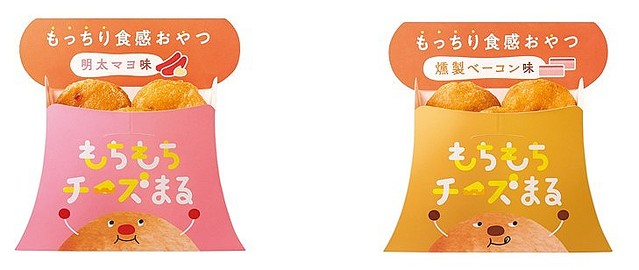 明太マヨ味と燻製ベーコン味を展開する