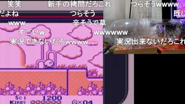 「1回で勝てないと僕の命が危うい」とプレイを動画で進めていた