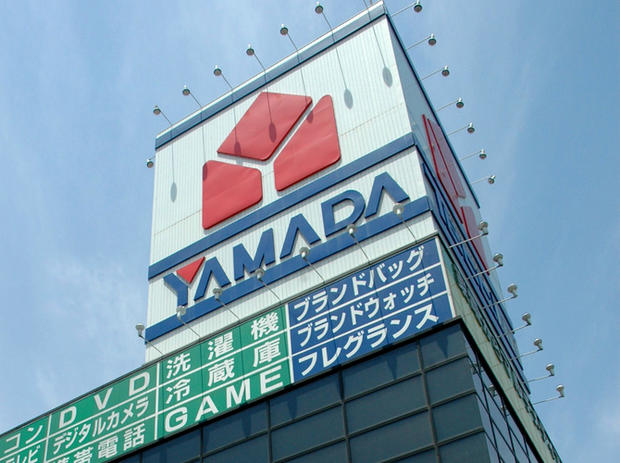 【発表】ヤマダHD、ベスト電器など吸収合併 家電量販店などを展開するヤマダHDは18日、ベスト電器などグループ8社をヤマダデンキに吸収合併すると発表