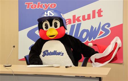 また、「ちゃんすがあれば」とFA権行使も示唆した