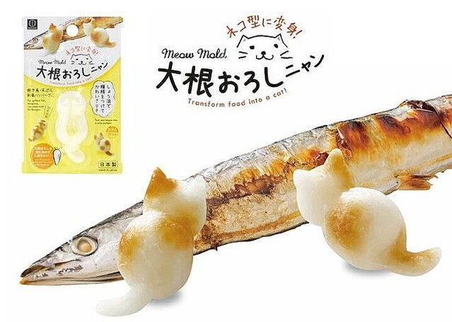 【2月より】大根おろしを簡単に猫の形にしてくれる型「大根おろしニャン」登場