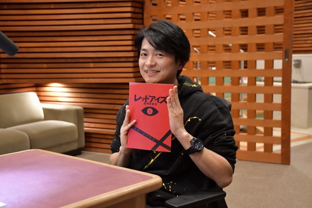 【23日スタート】下野紘、声で連ドラ初出演 亀梨和也主演『レッドアイズ』に登場 “通信指令センター”の声で連ドラ初出演する