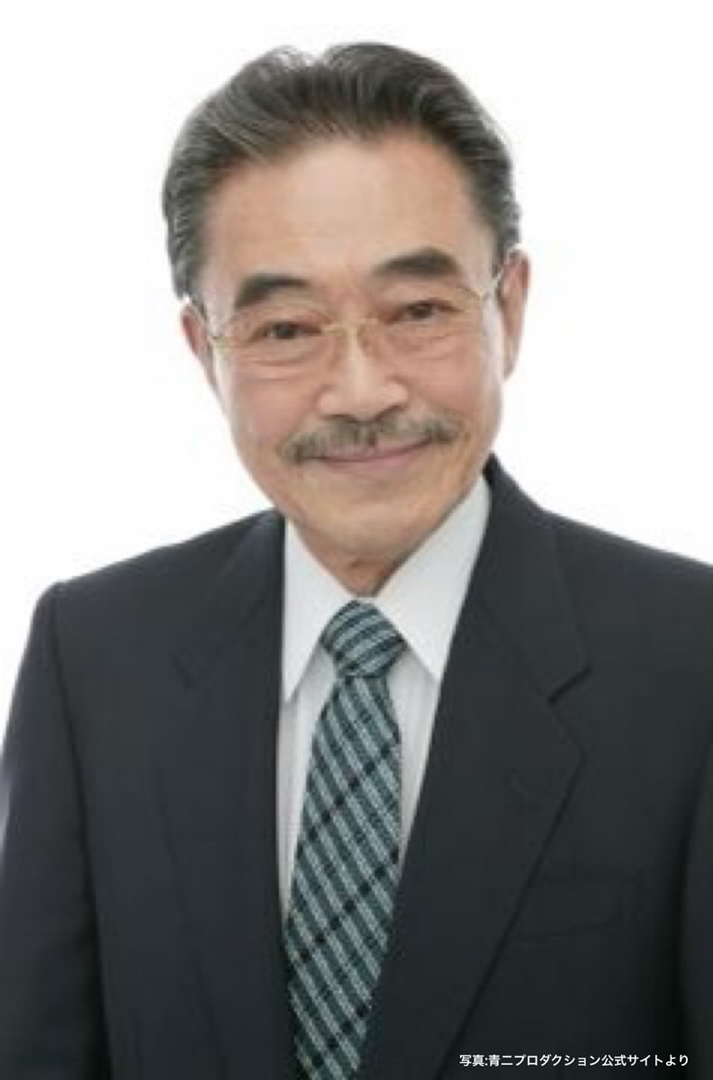 【追悼】本日1月27日で永井一郎さん死去から7年  アニメ創成期より数々の作品に出演し、吹き替えでも多くの作品で活躍