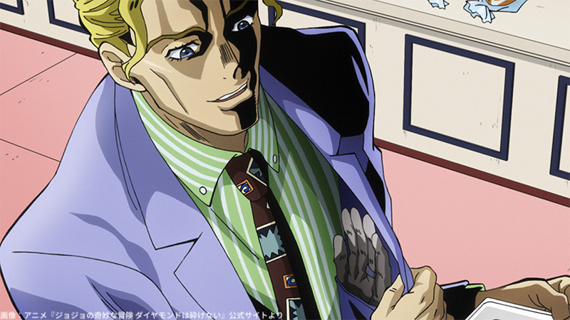 【静かに暮らしたい男】1月30日は「吉良吉影の誕生日」 『吉良吉影』33歳 独身