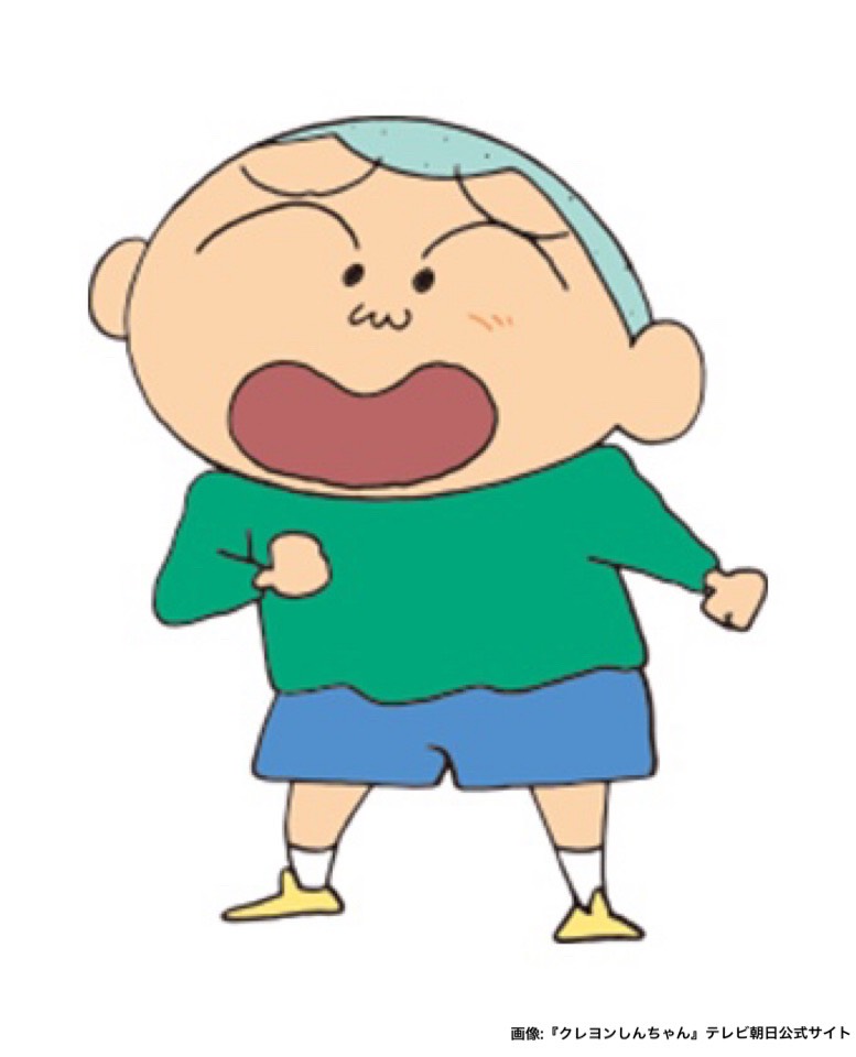 【🍙】2月4日は「マサオくんの誕生日」  『クレヨンしんちゃん』の登場キャラクター