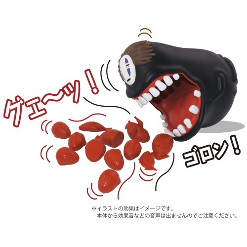 【あ…あ…】『千と千尋』カオナシに食べさせるバランスゲーム登場 あげられるのは魚、鶏肉、イカ、謎の料理の4種類で、カオナシが傾いて口の中の料理を落とした人が負け