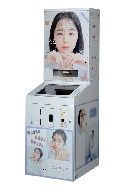 【簡単】オリジナルのネイルチップが作れるプリント機登場