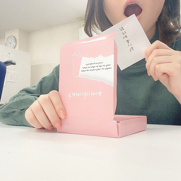 【ムシャムシャ】「書いて食べられる」メモ帳が登場