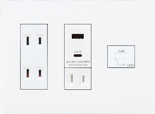 希望小売価格は8580円～10230円（税込・工事費別）