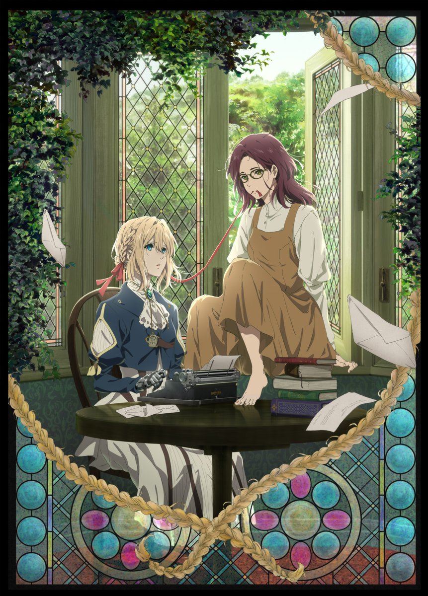 1000RT:【傑作】金曜ロードショーで『ヴァイオレット・エヴァーガーデン』放送決定