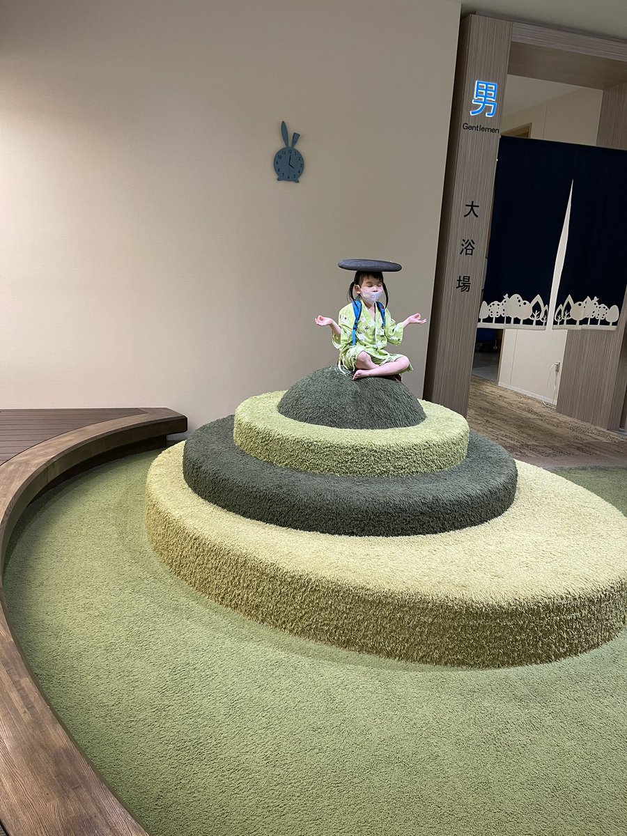 娘ガチで1分くらい探した。 