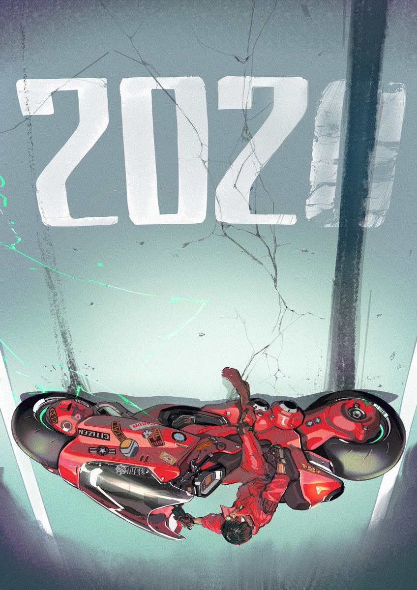 お前が刻む番だ。