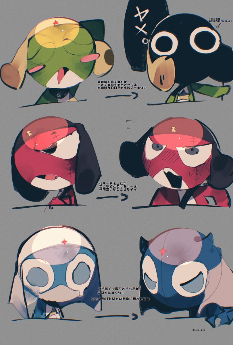 ケロロ小隊ギャップ萌えの集団じゃんってなっただけの絵 