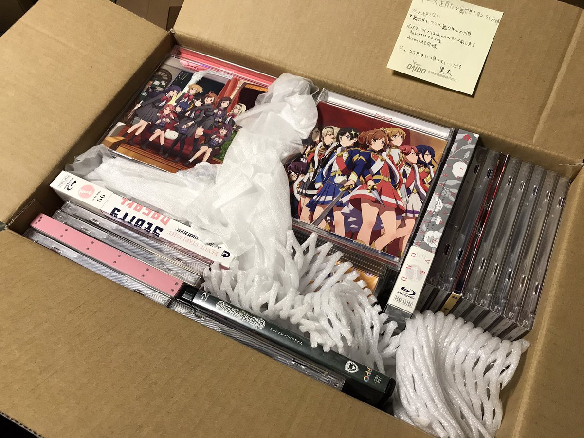 いや何もかもおかしいだろ 