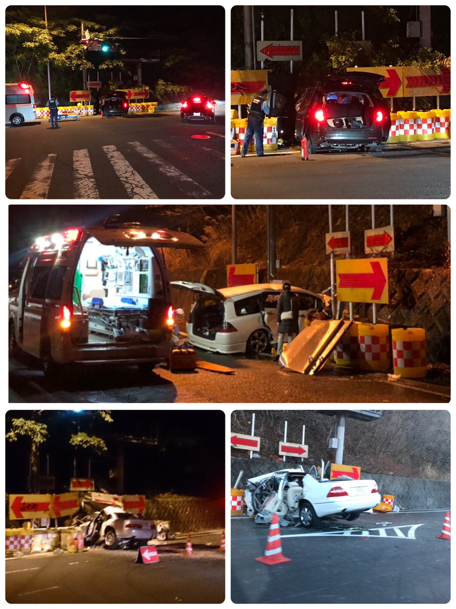 宮ケ瀬 事故    そこの前の湖 宮ケ瀬湖 で 集団自殺 何百人も死んでいます