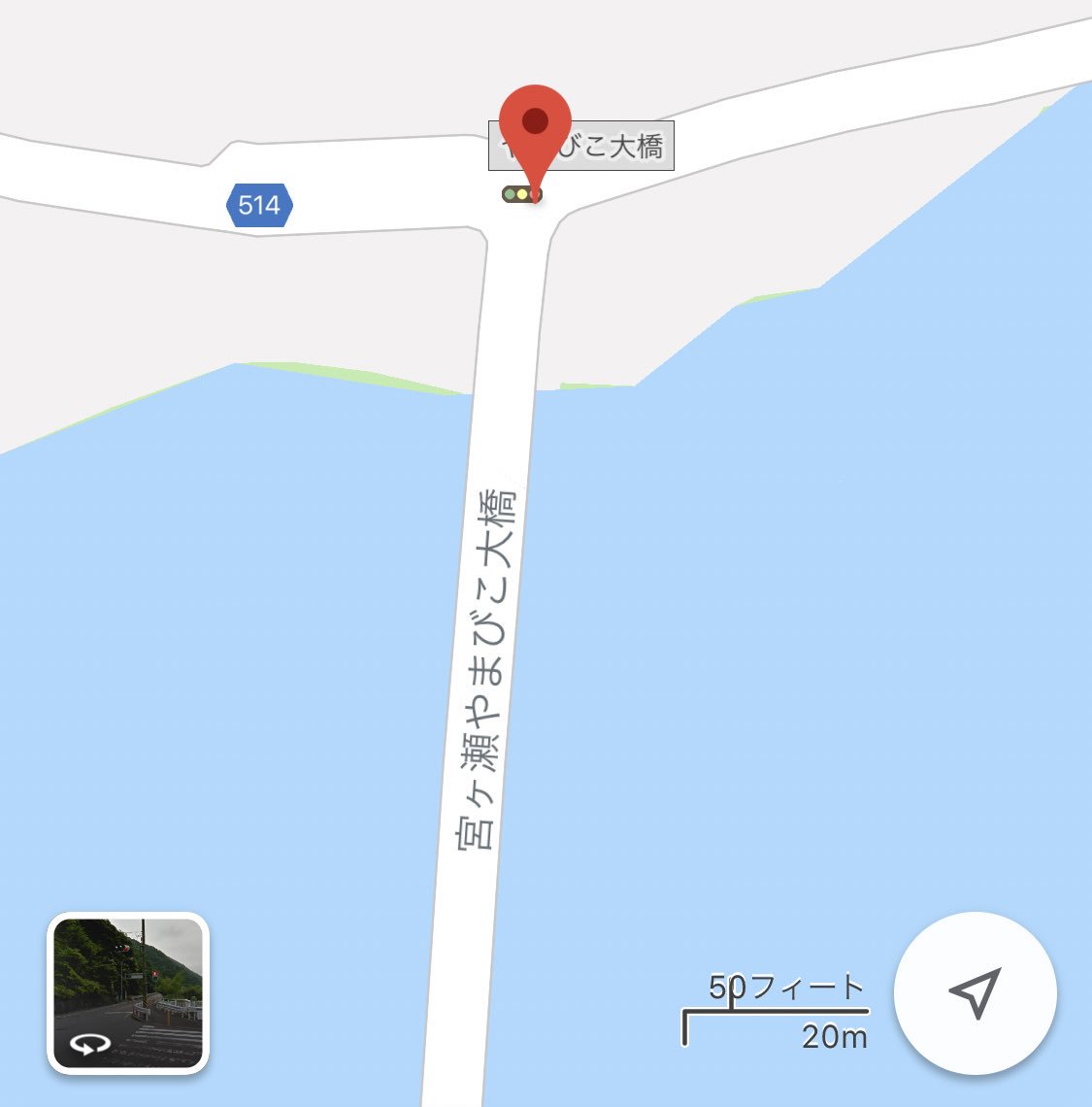 宮ケ瀬 事故 そこの前の湖 宮ケ瀬湖 で 集団自殺 何百人も死んでいます