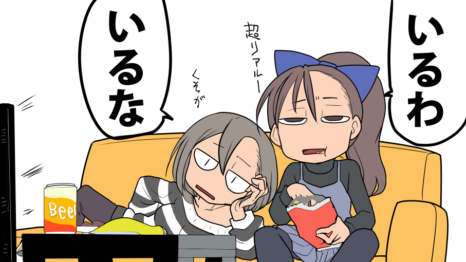 パニック映画でこういう行動とる人間なんて あり得ないと思ってたって話描きました