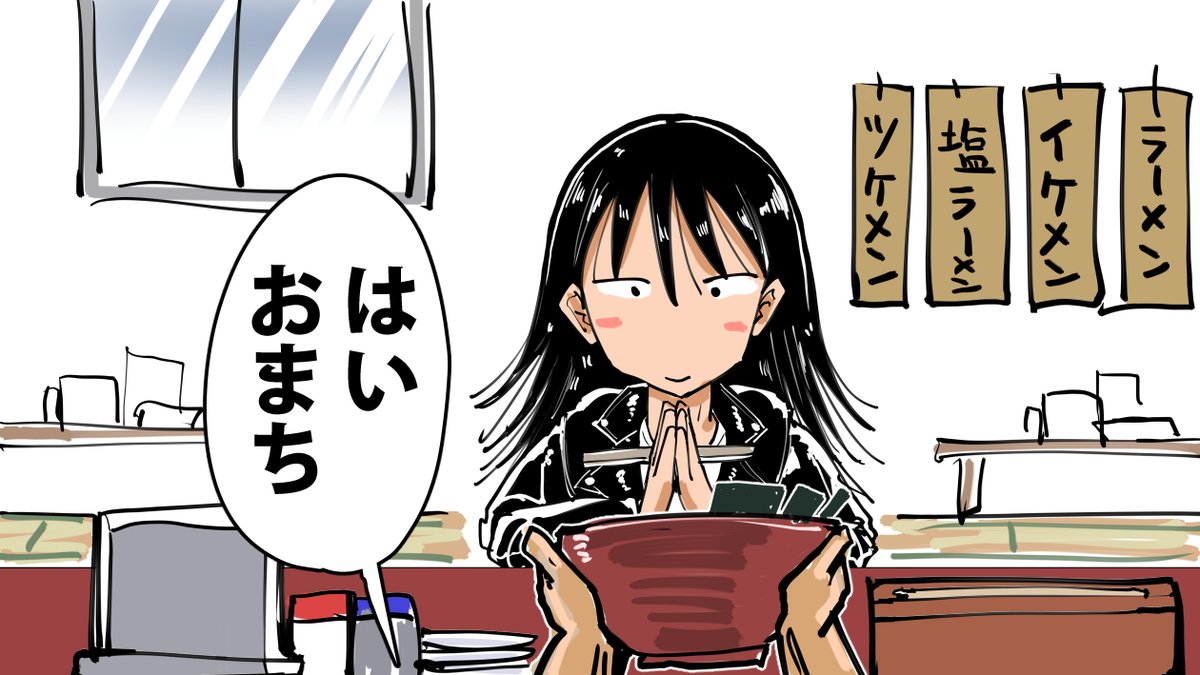 【九州生まれには】上京した時の失敗【わかると思う】 