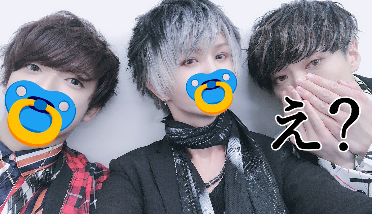 XYZ仙台昼夜公演おつやけど  昼も夜もめっちゃ楽しかったー