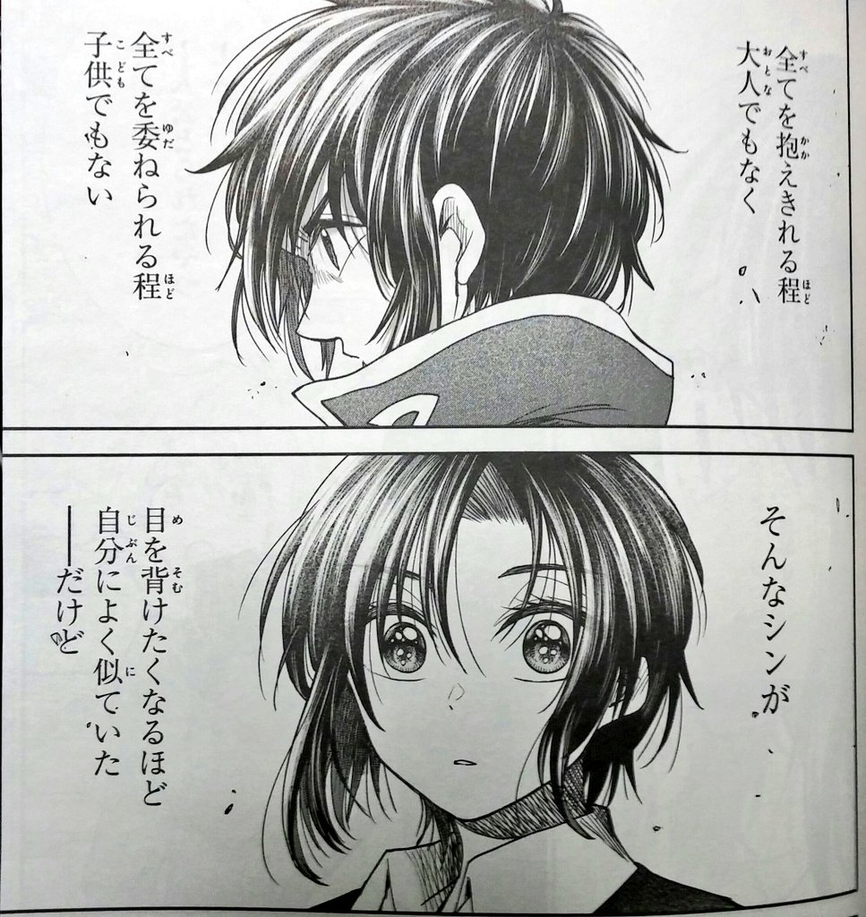 ガンダムSEED18周年に衝撃をうけた方... 拙作「HGに恋するふたり」は舞台が2018年設定なんで少し年齢ずれてるけどSEED世代のアラサーOL さんとSEEDの年生まれのJKちゃんがガンプラで遊んだりだべったりする漫画ですのでぜひぜひ... 