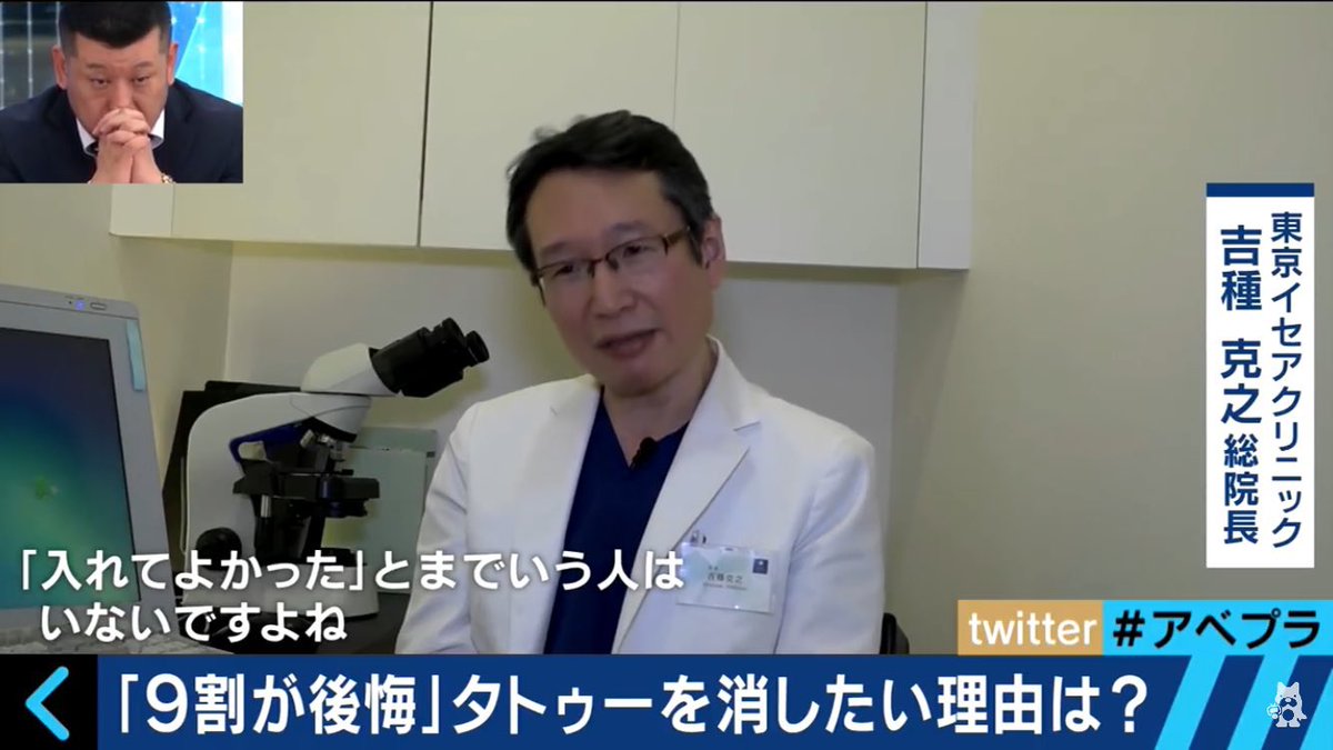 そりゃそうで草 