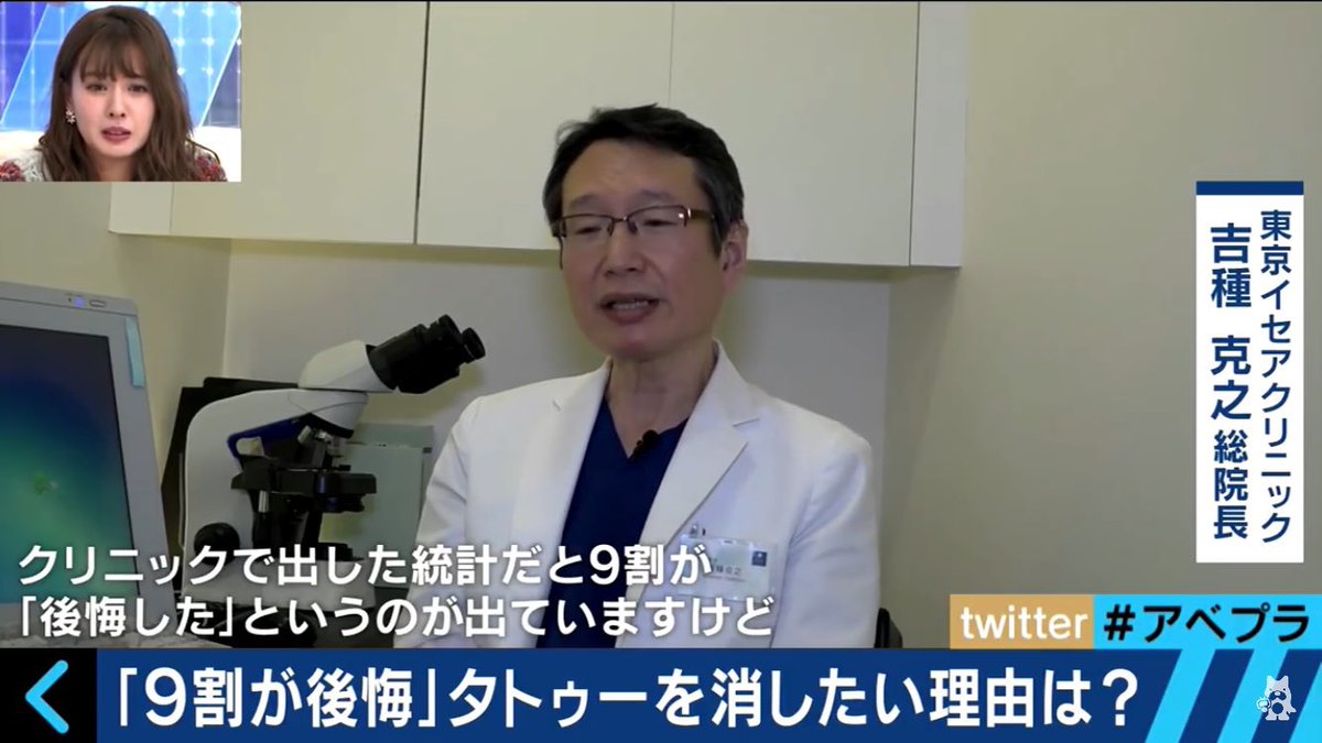 そりゃそうで草 