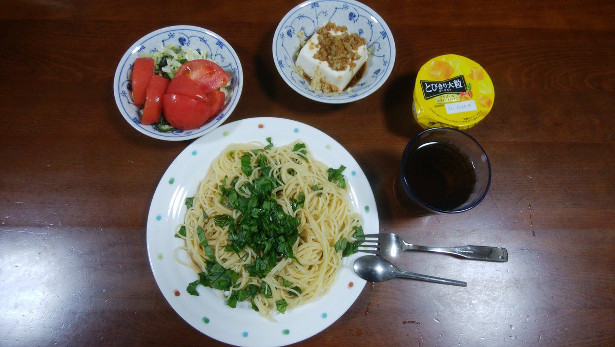  写真が補正されたあたりからもうノリノリである