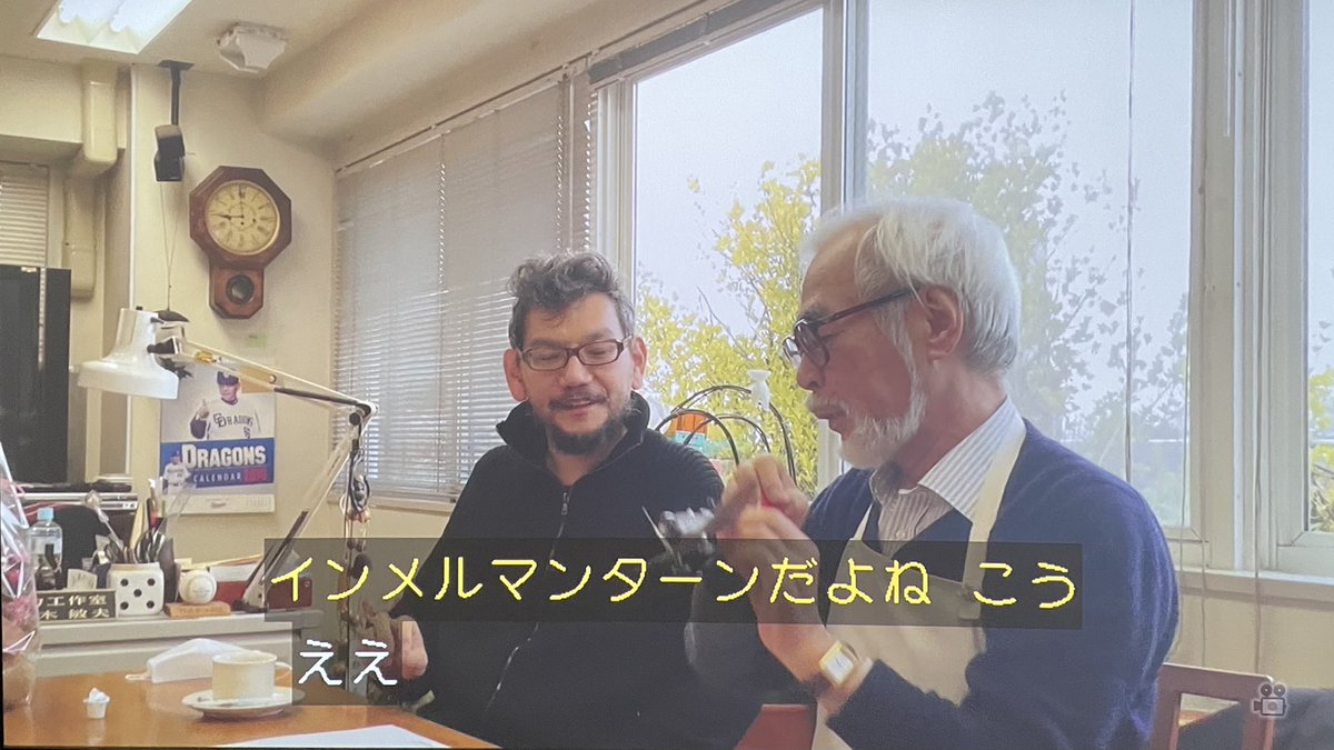 オタク「僕はオタクじゃないです」 
