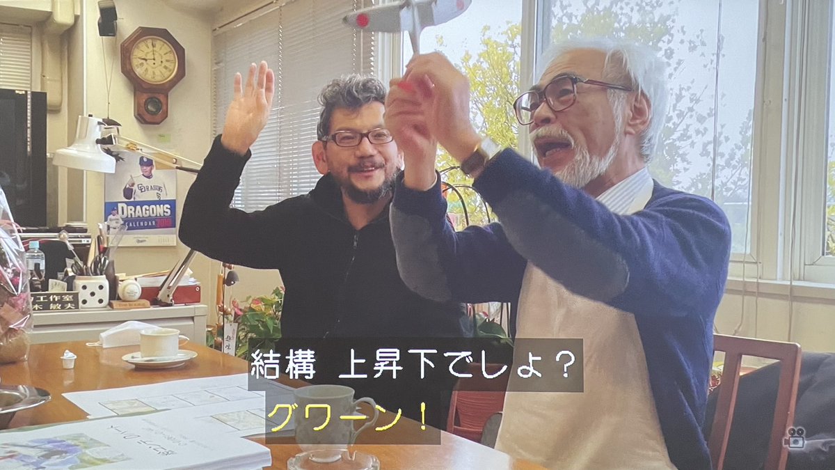 オタク「僕はオタクじゃないです」 