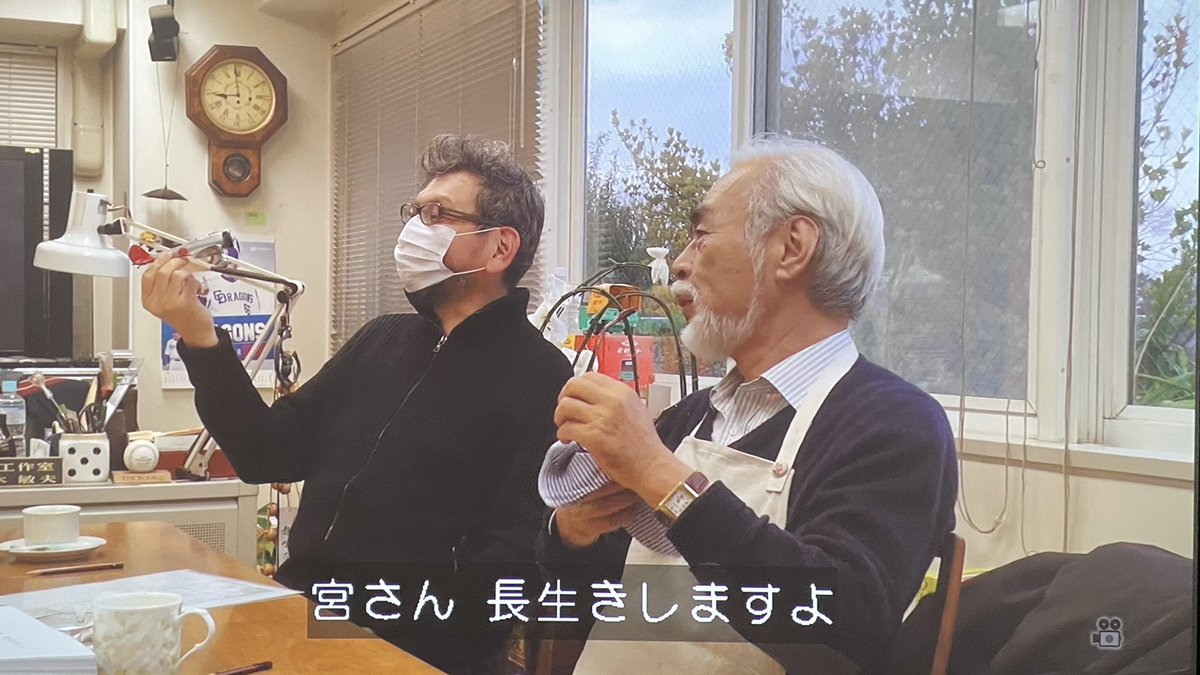 オタク「僕はオタクじゃないです」 