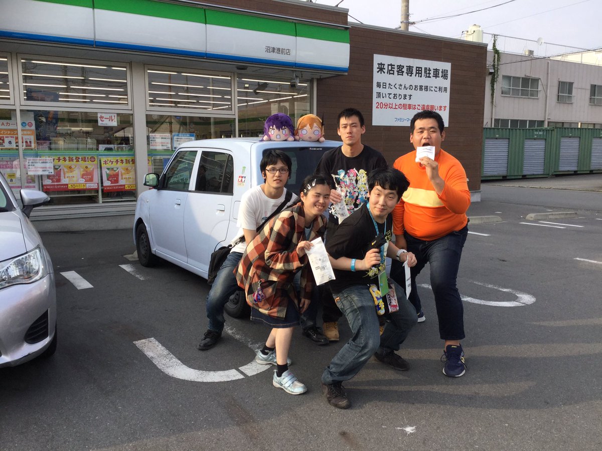 ファミマ沼津港前店にはやべー奴らを惹き付ける″何か″があるのか？ 