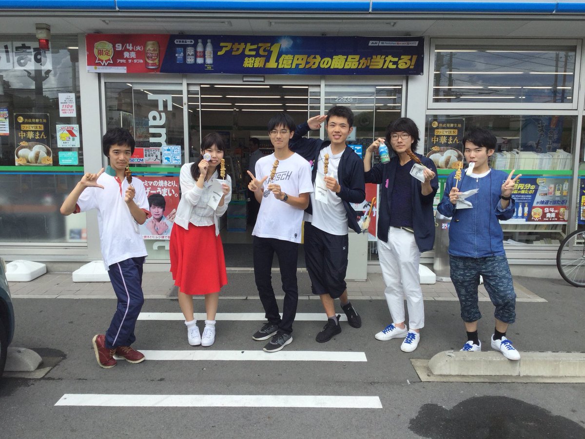 ファミマ沼津港前店にはやべー奴らを惹き付ける″何か″があるのか？ 