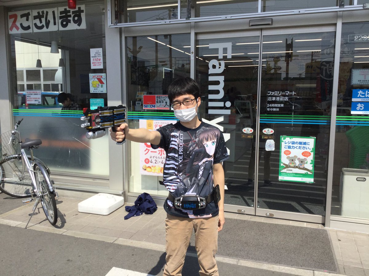 ファミマ沼津港前店にはやべー奴らを惹き付ける″何か″があるのか？ 