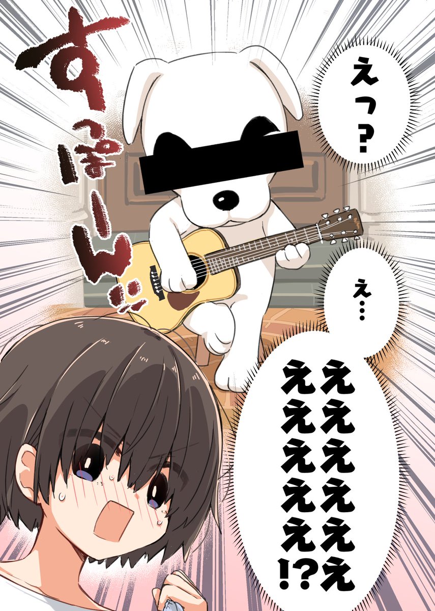 何もないから、なんでもできる！ 