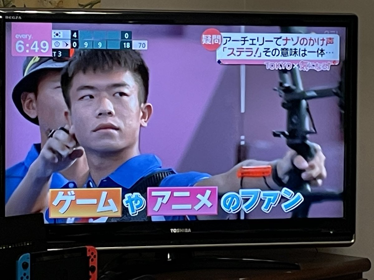 掛け声がステラのアーチェリー選手、ニュースで紹介されてる！！！ 