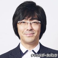 ←ネットで会う約束をした人 実際に来た人→