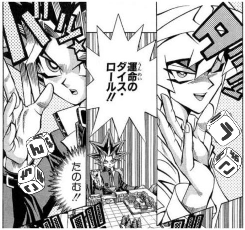 闇のゲーム（意味深） #NKODICE 