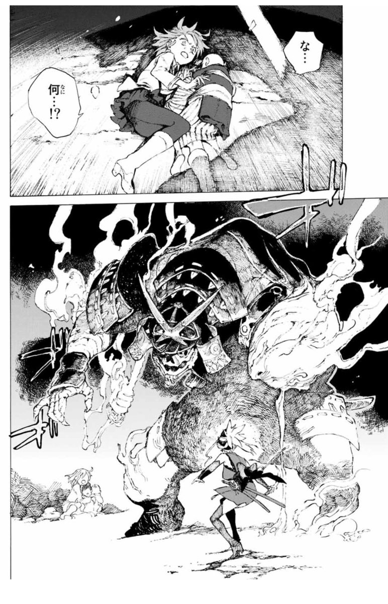 英霊剣豪七番勝負、 コミカライズのクオリティが エグすぎると話題に