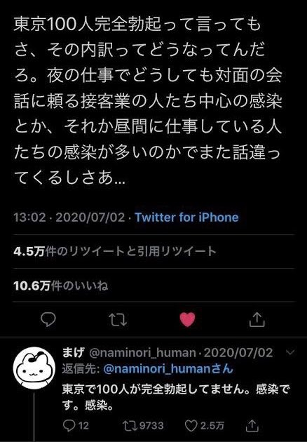@kabos100percent 貼れと言われた気がした 