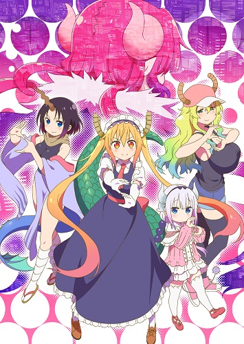 TVアニメ第2期「小林さんちのメイドラゴンS」2021年放送決定